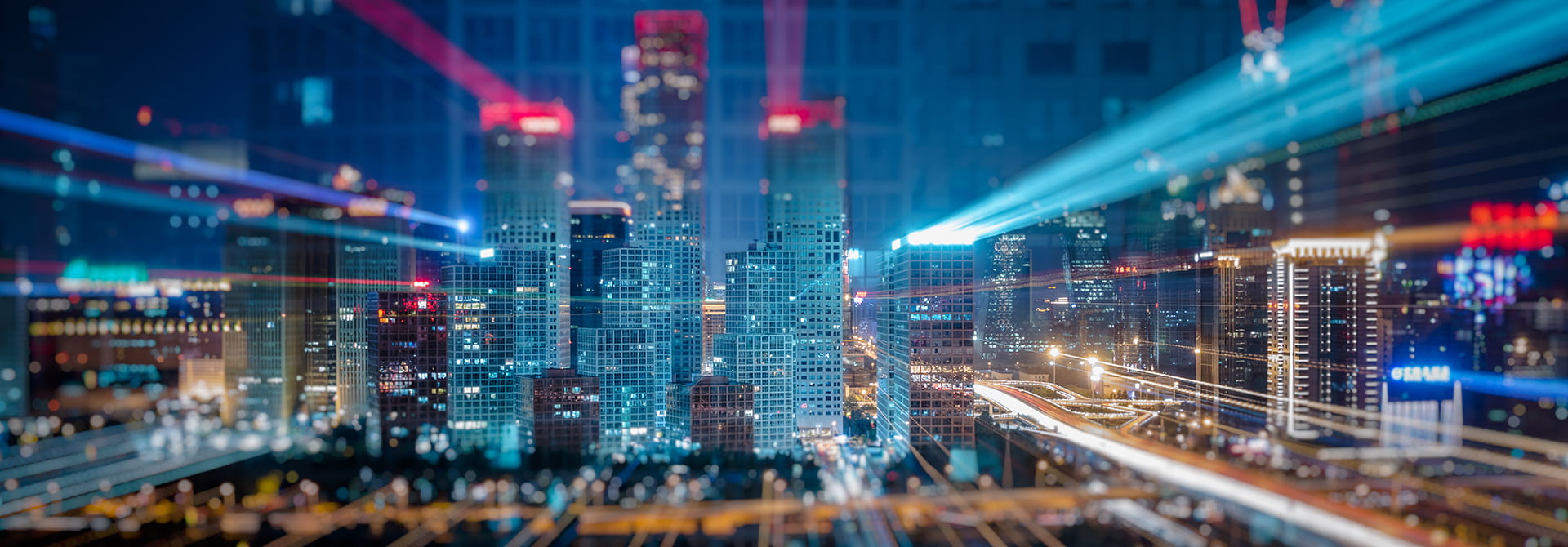 Интелигентни системи за модерния град