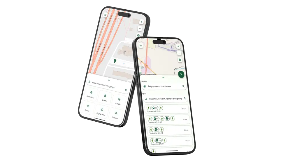 Digital Public Transport Journeys in Haskovo