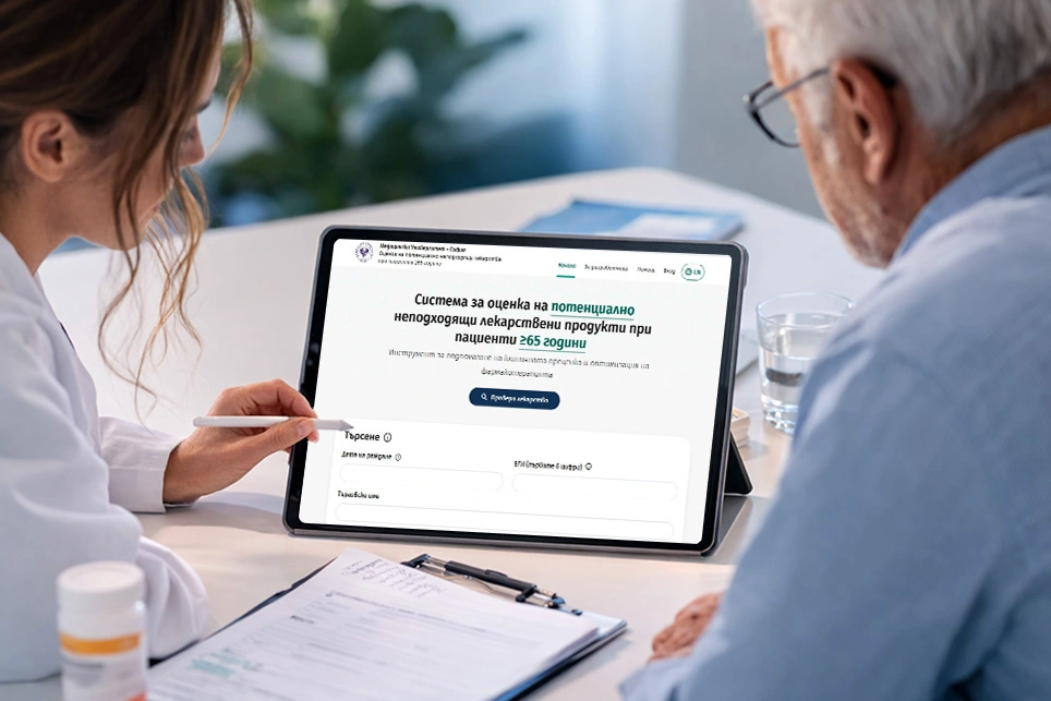 ASAP developed a digital platform that helps doctors identify high-risk medications for patients aged 65 and over