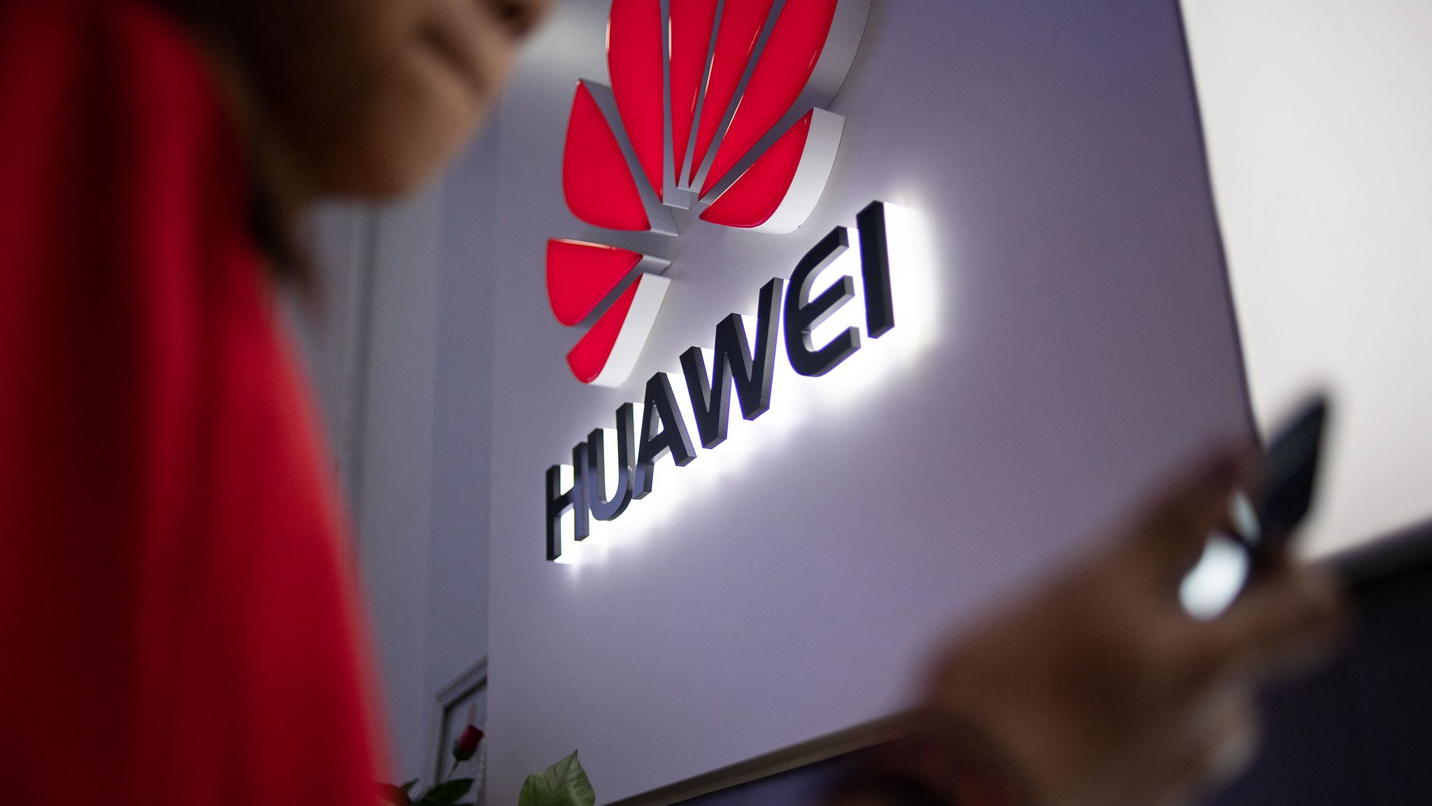 ASAP поставя начало на партньорство с Huawei
