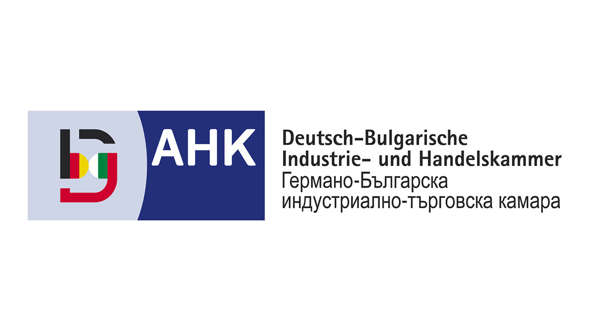 ASAP is now a member of the German-Bulgarian Chamber of Industry and Commerce (GBCIC)